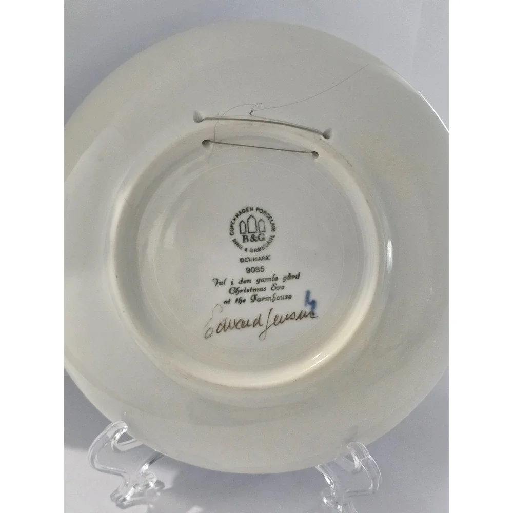 1985 Bing & Grondahl Annual Plate - Christmas Eve at the Farmhouse (Signed)